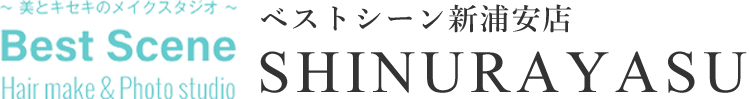 美容院、美容室、ヘアサロンをお探しなら「Best Scene　新浦安店」